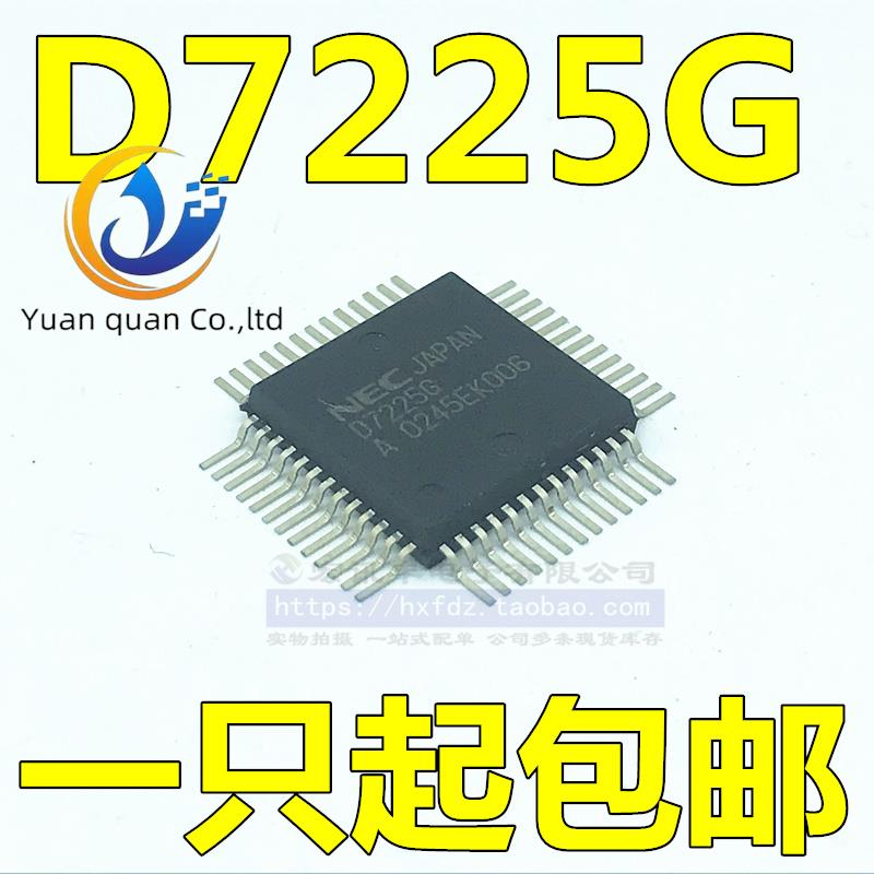 LED LCD ̹ IC, UPD7225G, UPD7225G00, D7225G, 2 ,  ǰ